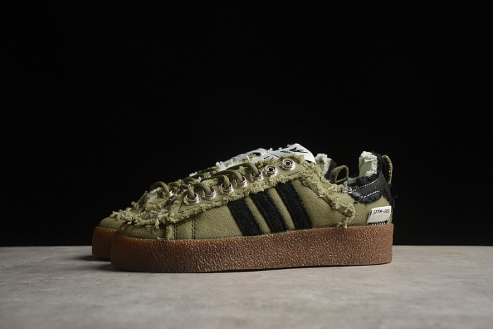 a*d*i*s campus 80s song for the mute olive id4792